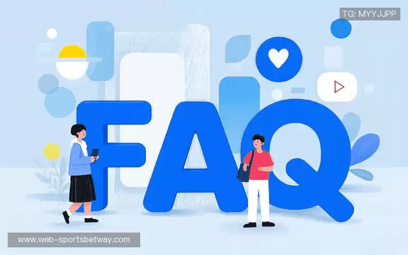 产品FAQ